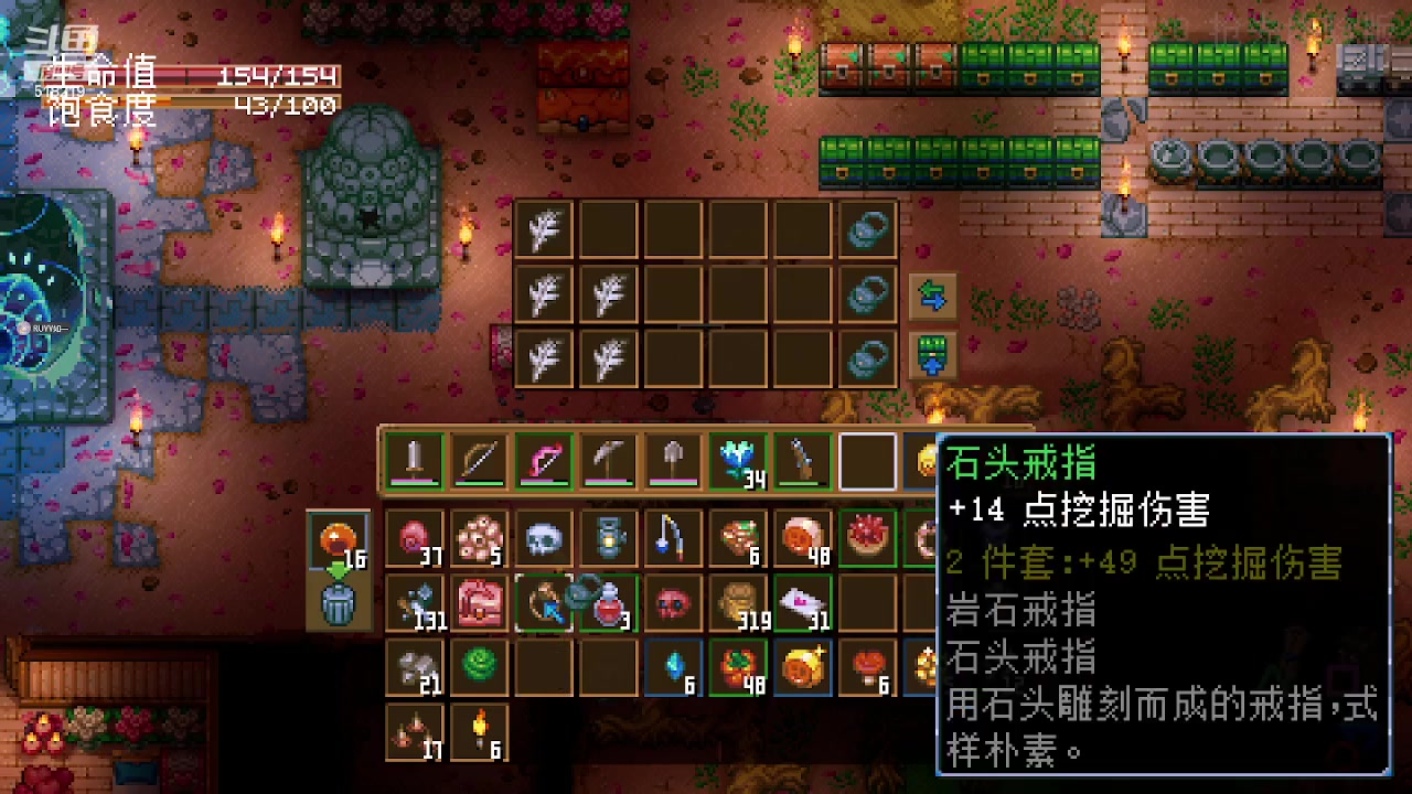 【2023-02-16 22点场】Ru依：咦~~呀嘿！！