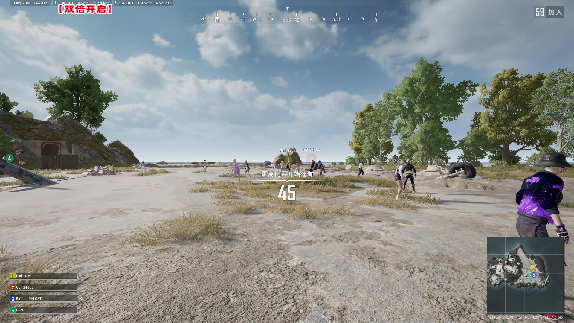 【2023-02-17 06点场】imxiaoxin：【✘-✘】黑白双煞