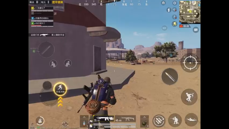 mk12沙漠精彩击杀