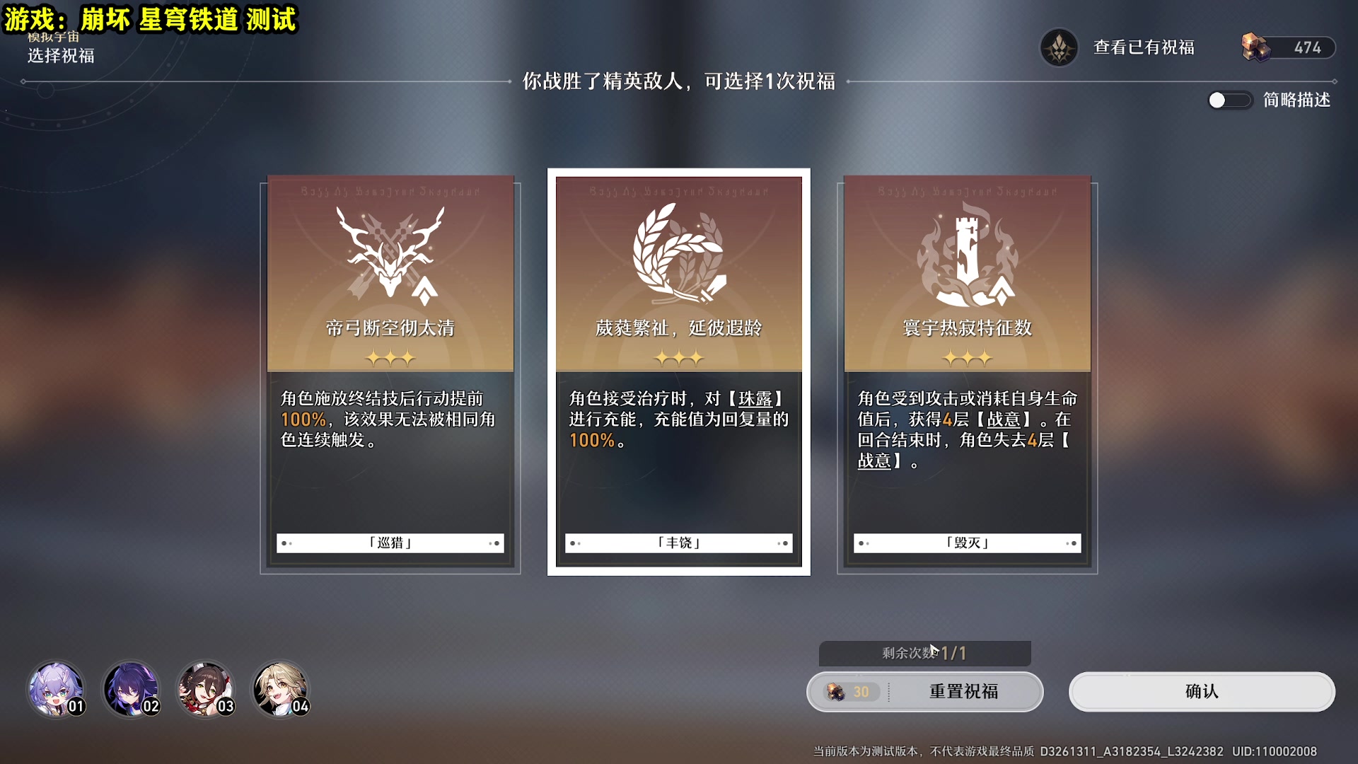 【2023-02-16 09点场】壹角钢镚：冲40级  刷金了！