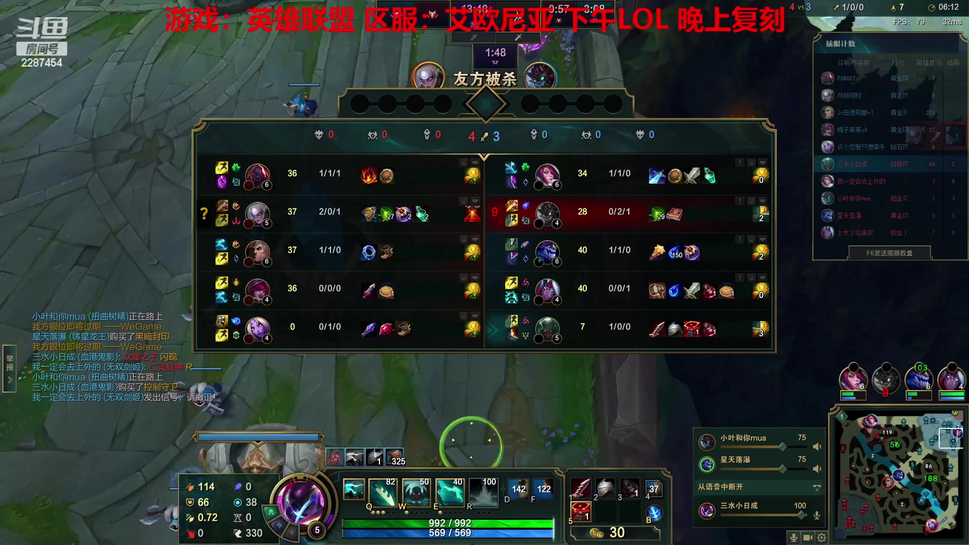 【2023-02-15 14点场】淼小晟：情人节精灵来辣