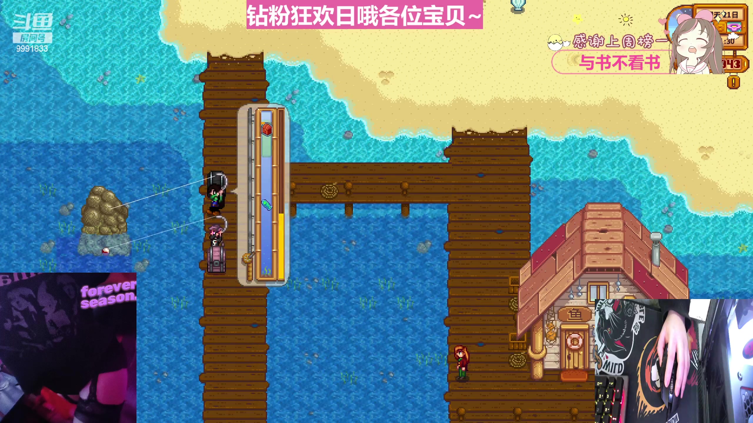 【2023-02-16 19点场】李逵bikergirl：[非常互娱]钻粉狂欢！偷偷开播！