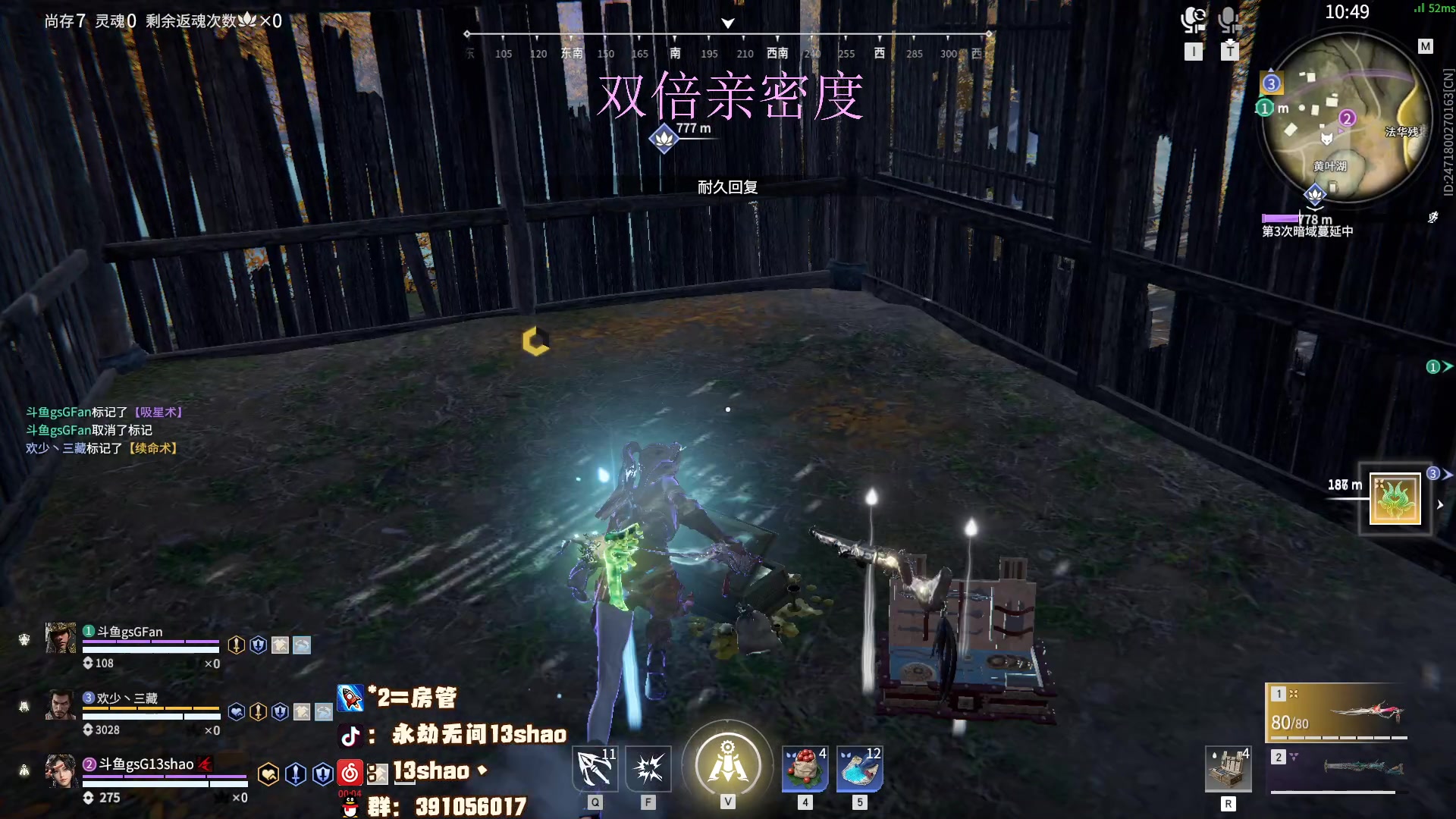 【2023-02-17 00点场】13shao丶：(13shao)  随便玩玩就是巅峰