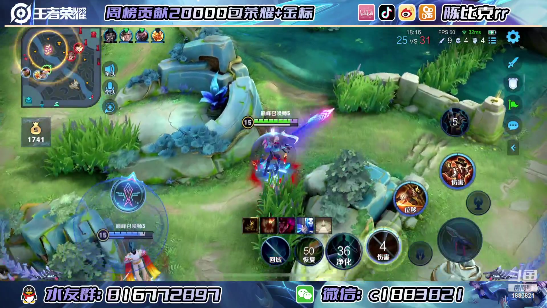 【2023-02-16 22点场】陈比克rr：想做一个网瘾主播