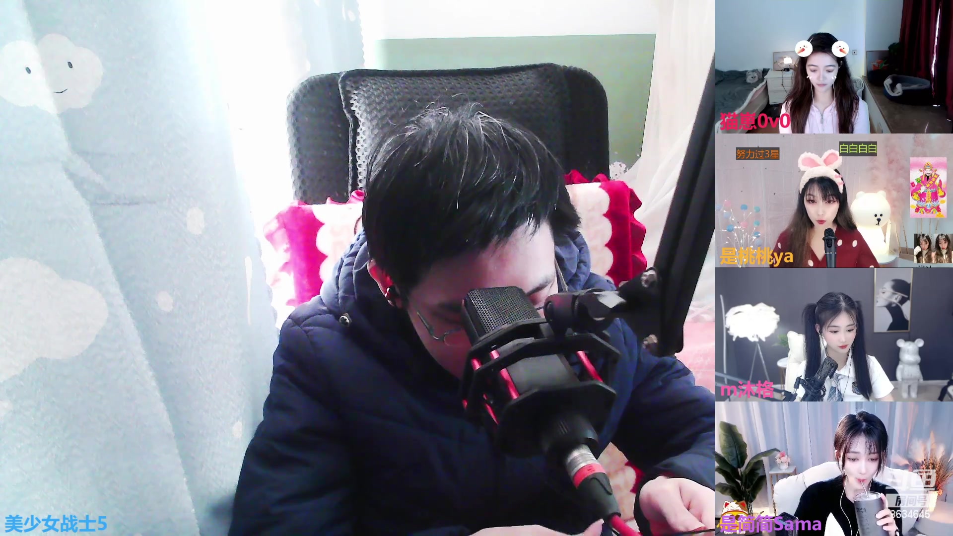 【2023-02-16 11点场】美少女战士5：一百万人正在观看的身残志坚主播