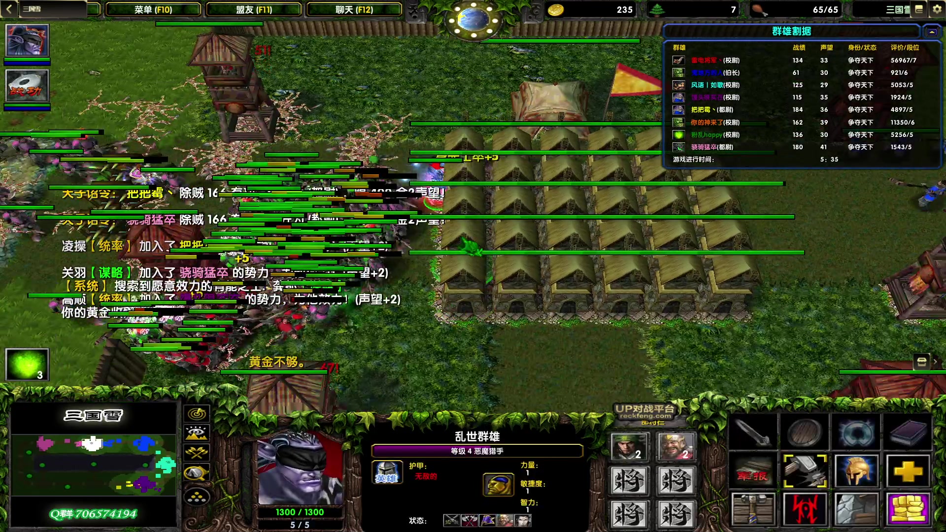 【2023-02-15 22点场】余贰人：新年快乐！ 97828