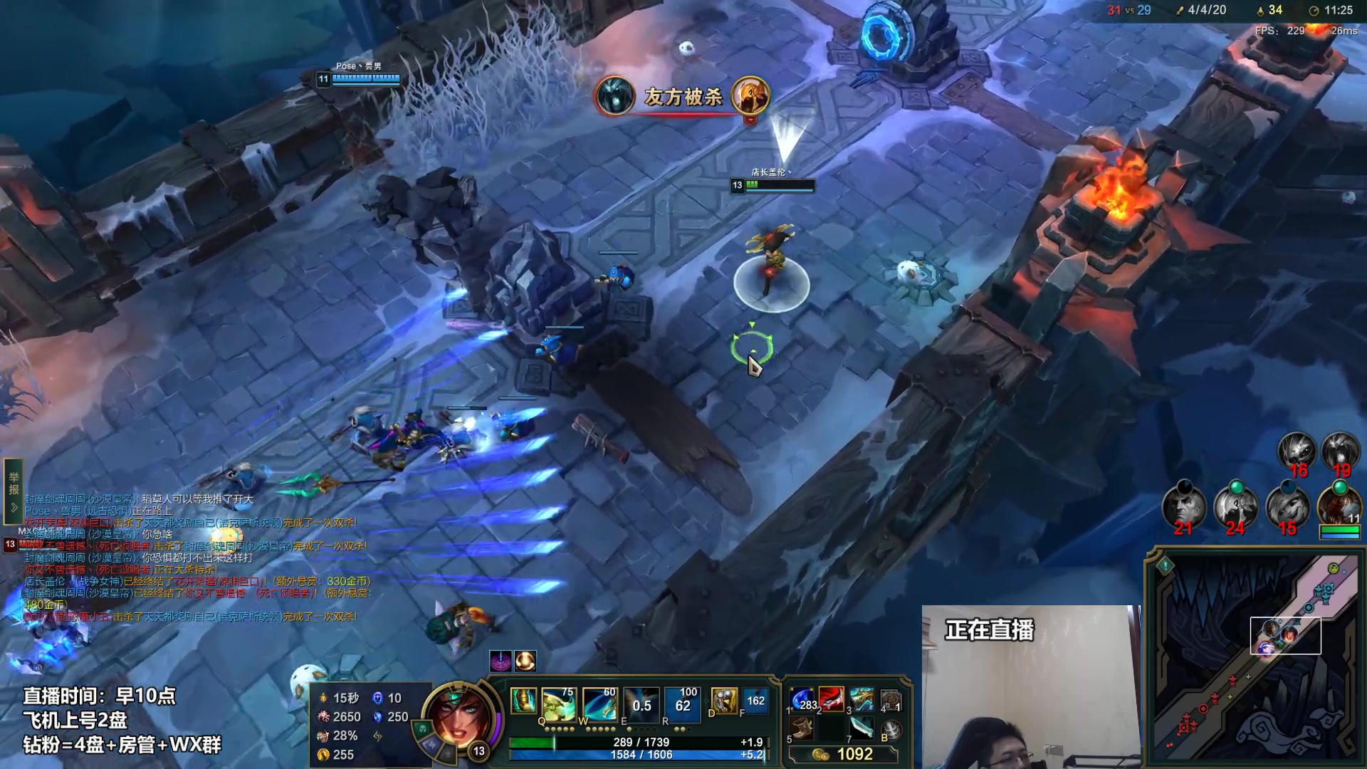 【2023-02-17 08点场】店长盖伦：正在直播 国服最细盖伦