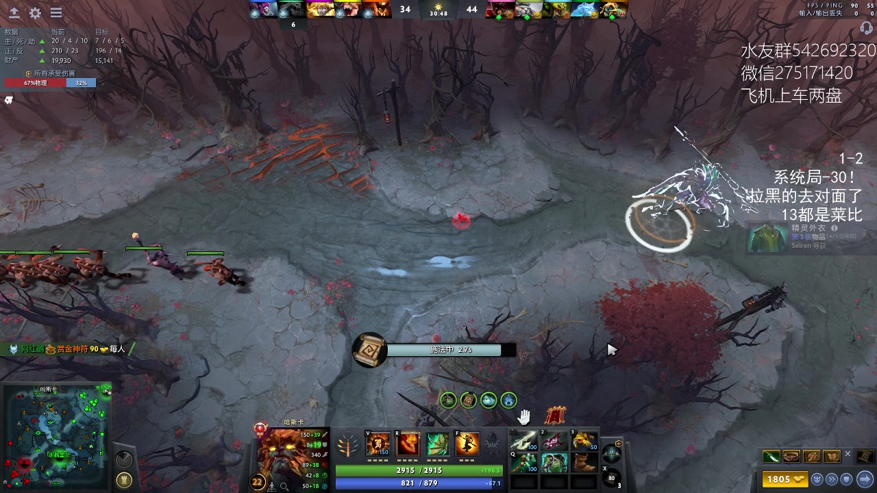 【2023-02-16 17点场】小粥泥浆：关键词:哈斯卡开课！