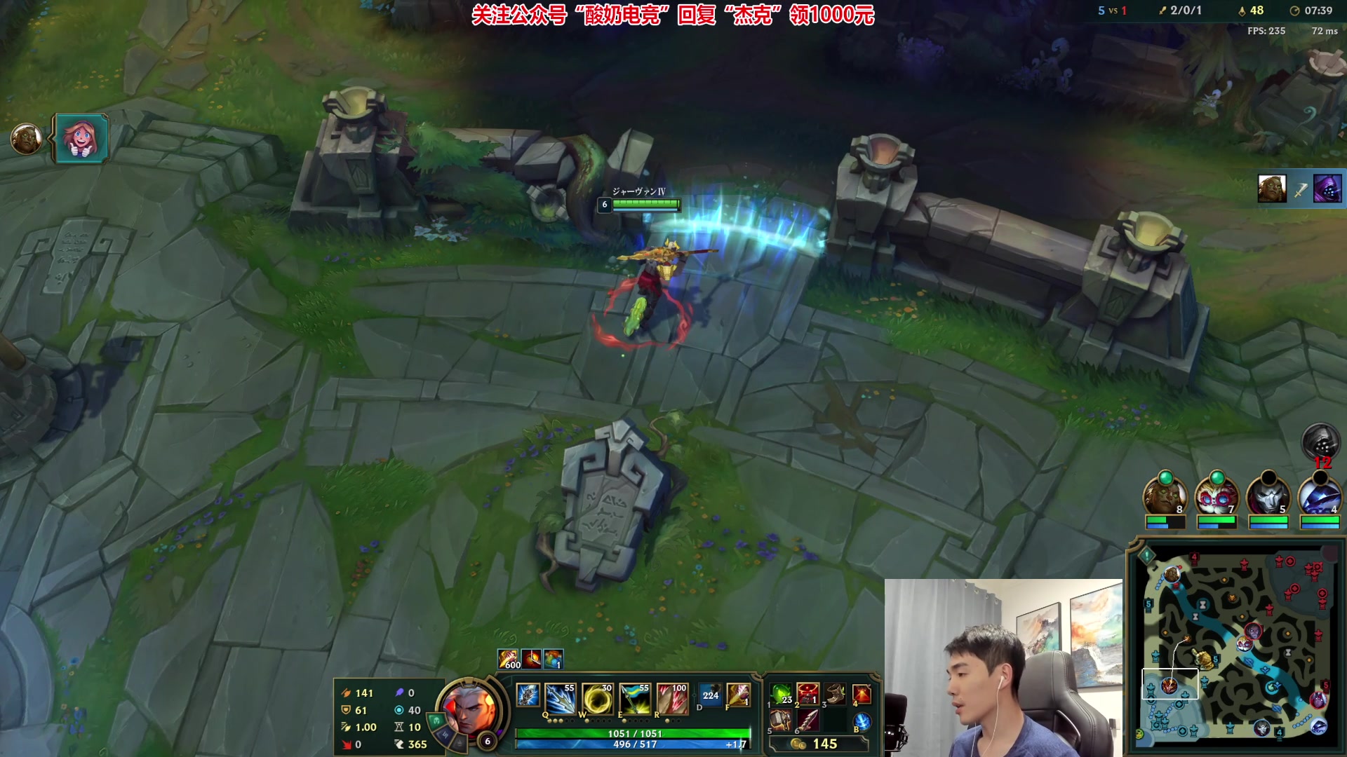 【2023-02-17 02点场】杰克螳螂：JKTL状态拉满！无敌~