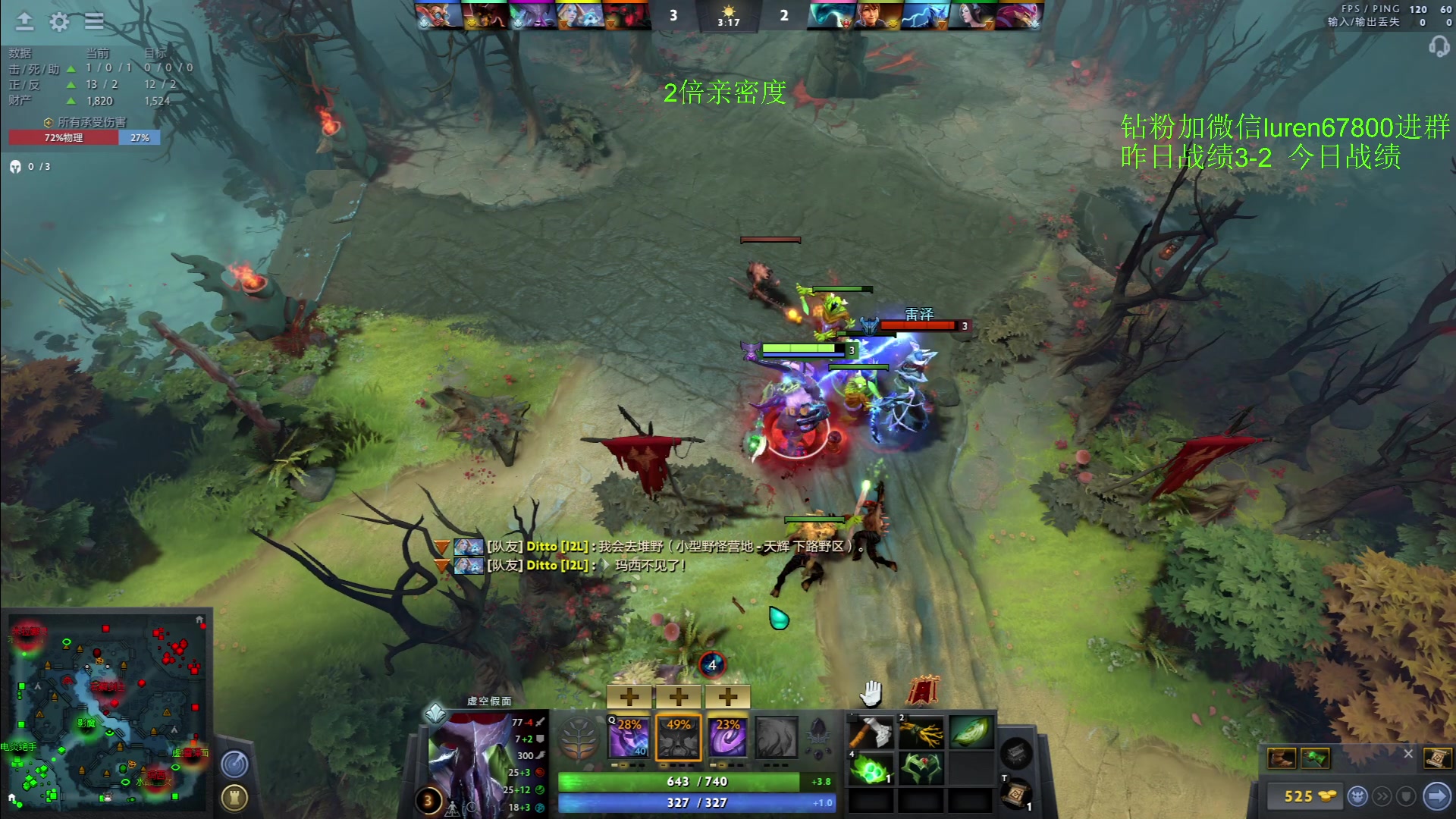 【2023-02-15 18点场】阳光男孩Aq：拿回五天失去的分！