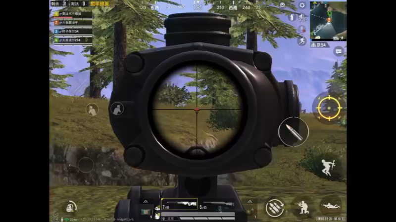 山谷瀑布精彩击杀