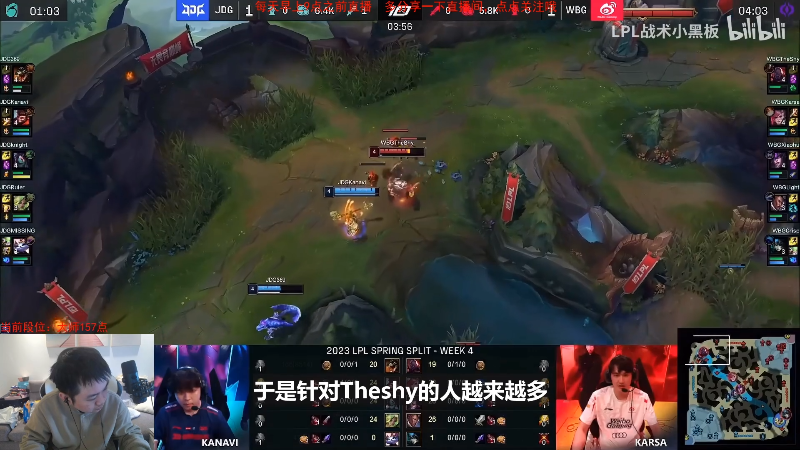 【英雄联盟】网友张顺飞的精彩时刻 20230217 10点场