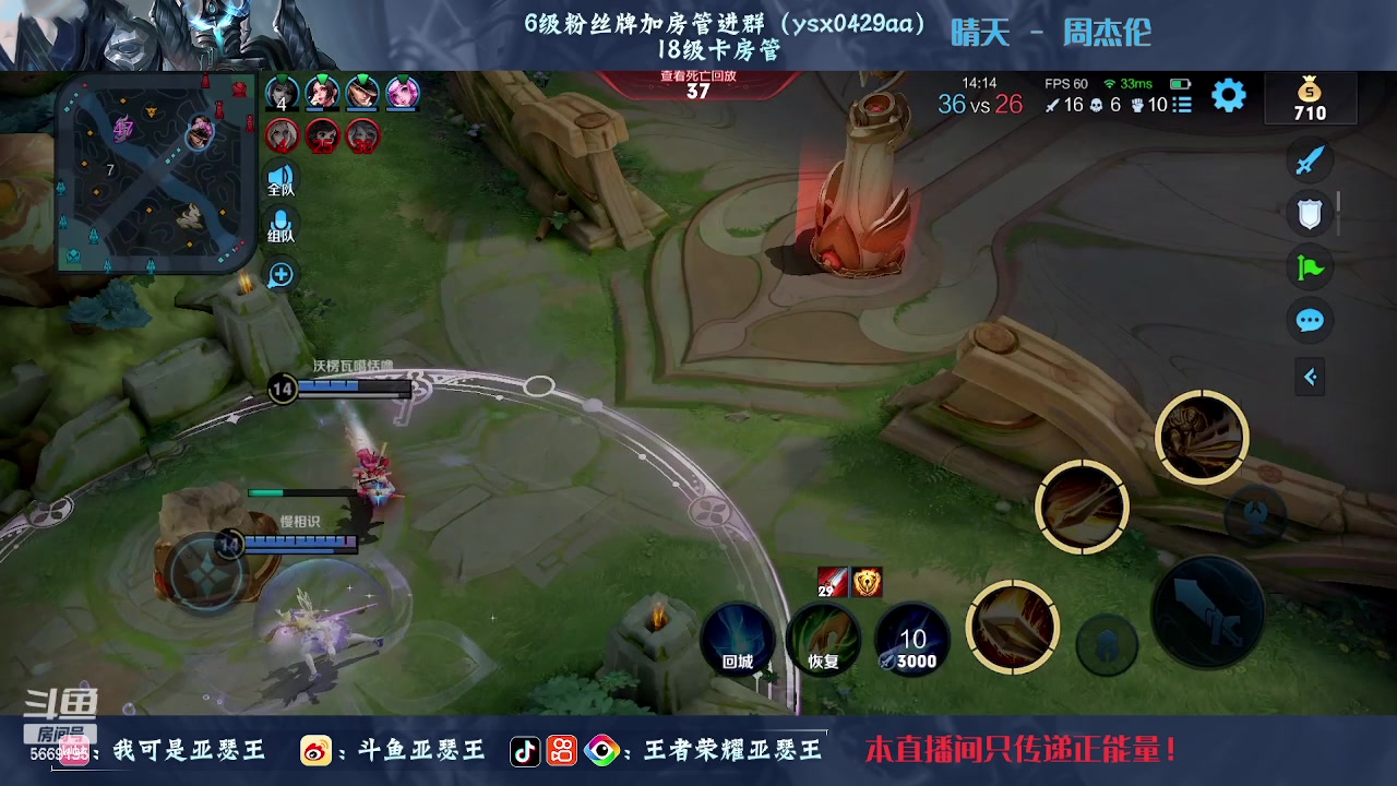 【2023-02-17 01点场】亚瑟王丶Z：巅峰赛2148！认真上分！绝不鼓励！