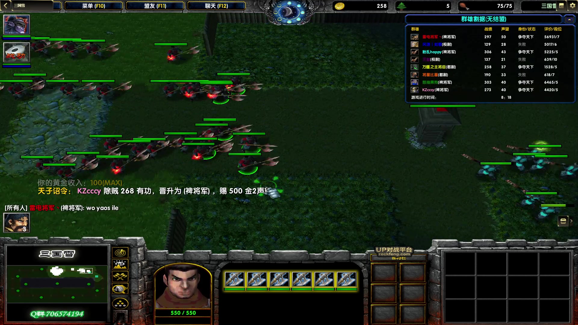 【2023-02-15 18点场】余贰人：新年快乐！ 97828