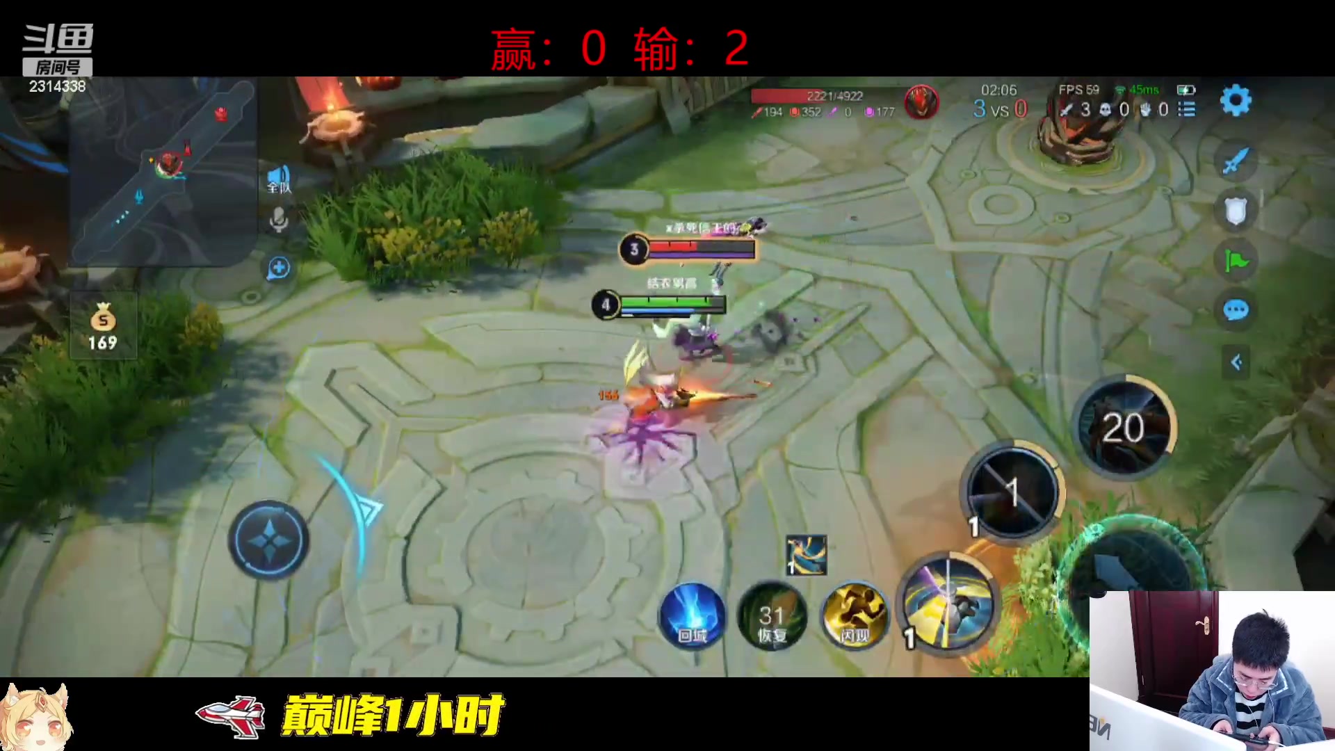 【2023-02-17 12点场】国服老狐狸：国服妲己：发育成型成刺客