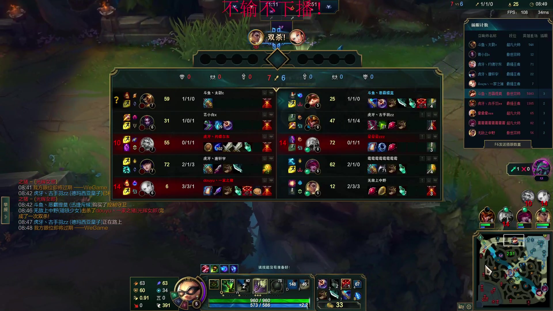 【2023-02-17 18点场】恶霸提莫：第一提莫，拿到提莫=赢！