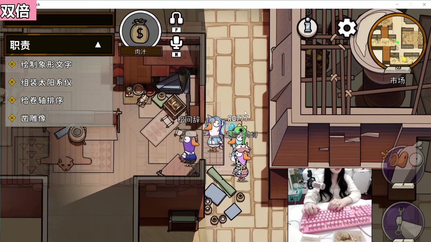 【2023-02-16 22点场】若若跑的贼快：美女主播，在线营业