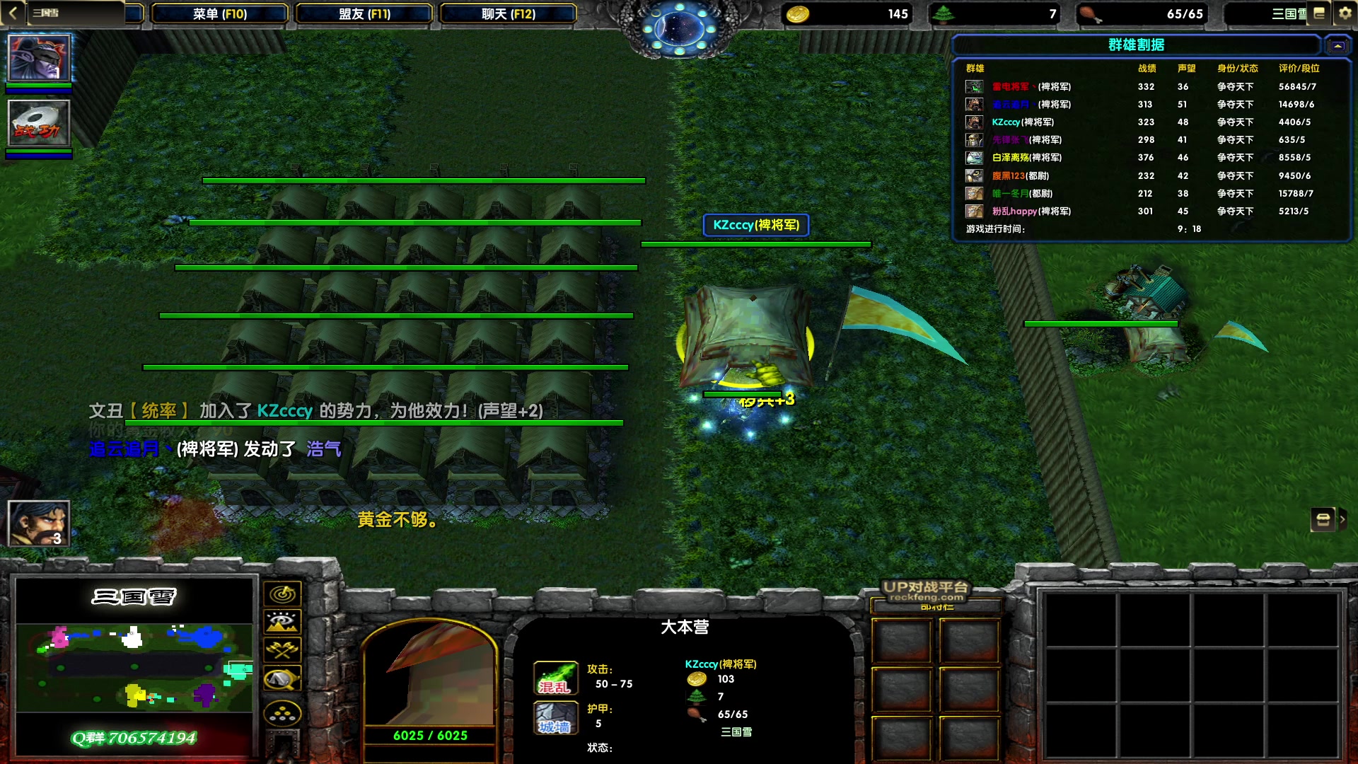 【2023-02-14 20点场】余贰人：新年快乐！ 97828