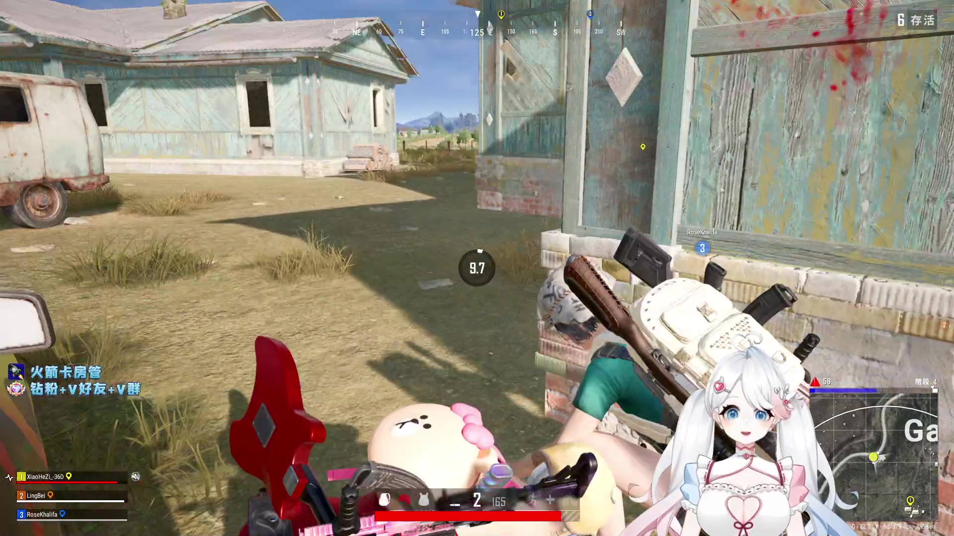 【2023-02-17 20点场】小盒子u：03年，小女孩~