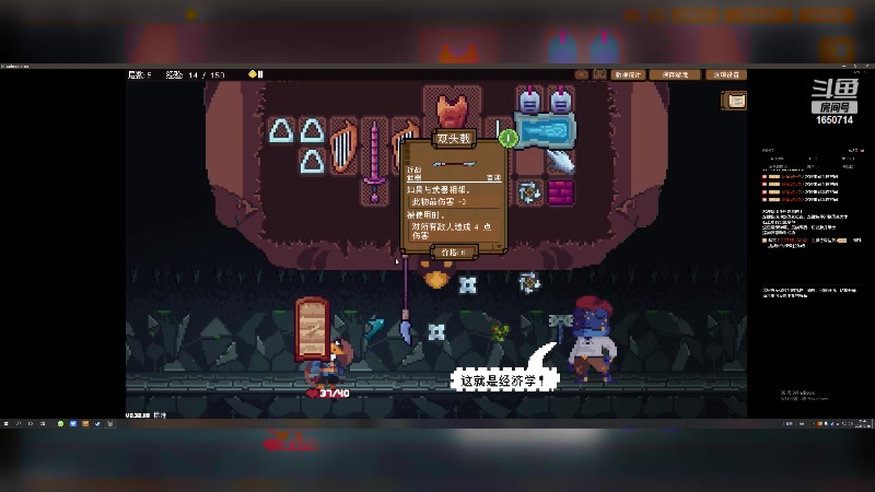 【2023-02-16 23点场】DOCTERJACKAL：一个安静的游戏爱好者