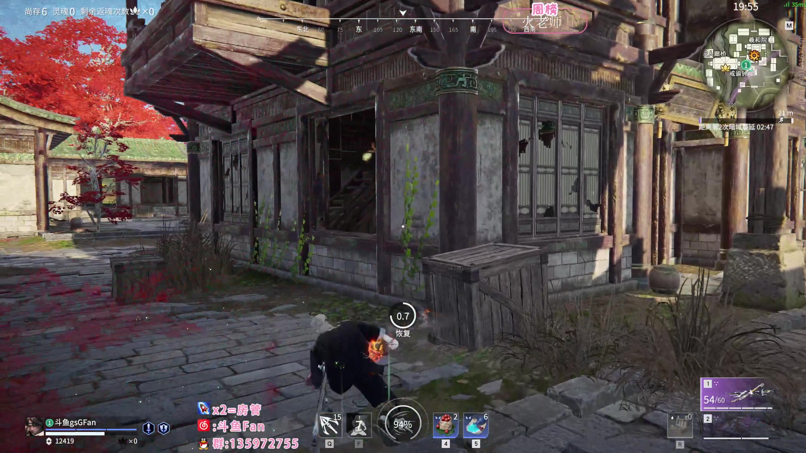 【2023-02-15 21点场】NRK丶反神：兄弟们上班了