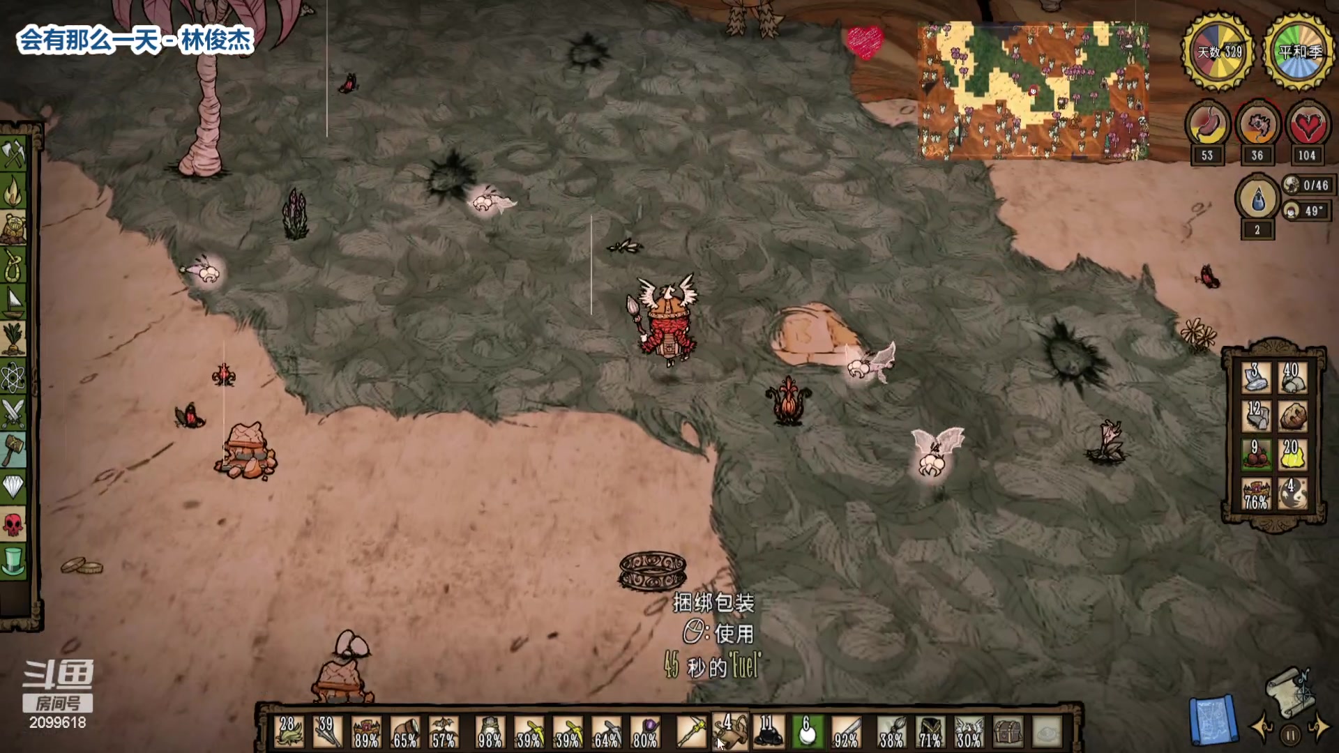 【2023-02-16 22点场】阿邦就是小苞米：今天要当镇长大人