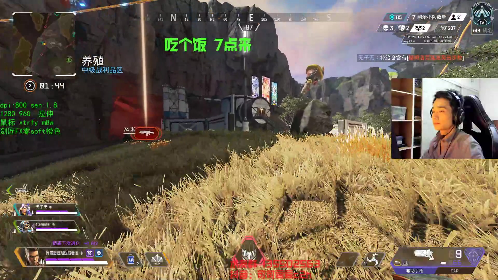 【2023-02-17 06点场】可可爱爱c2h：csgo新人主播 正在练习各种蹬墙跳