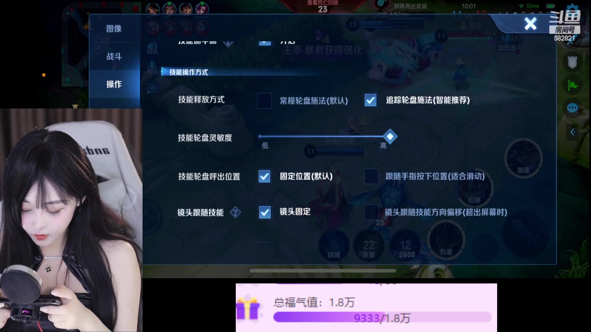 【2023-02-17 17点场】苏小懒38D：❤呆萌懒妹无敌射手嘎嘎乱杀