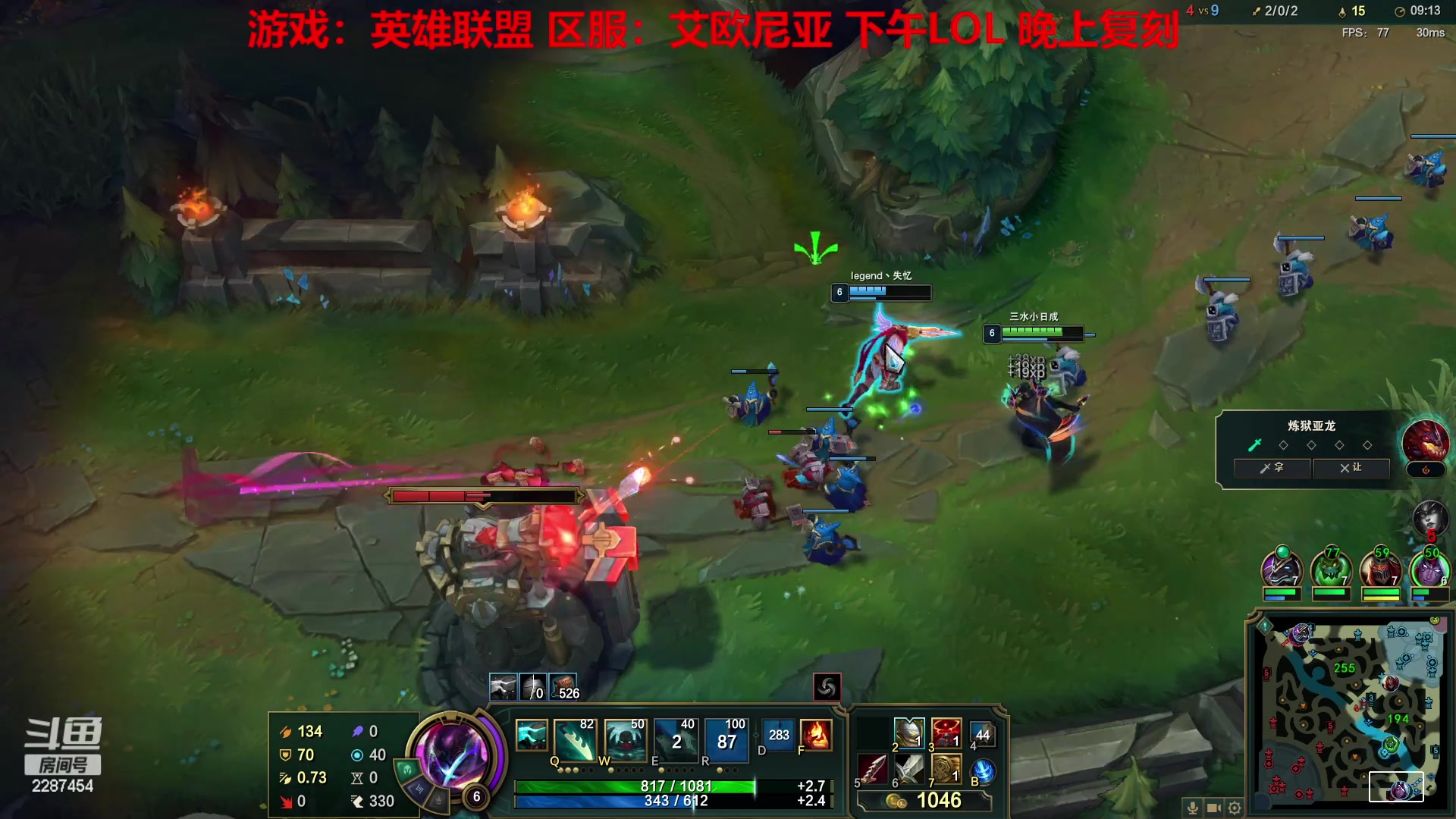 【2023-02-16 12点场】淼小晟：情人节精灵来辣