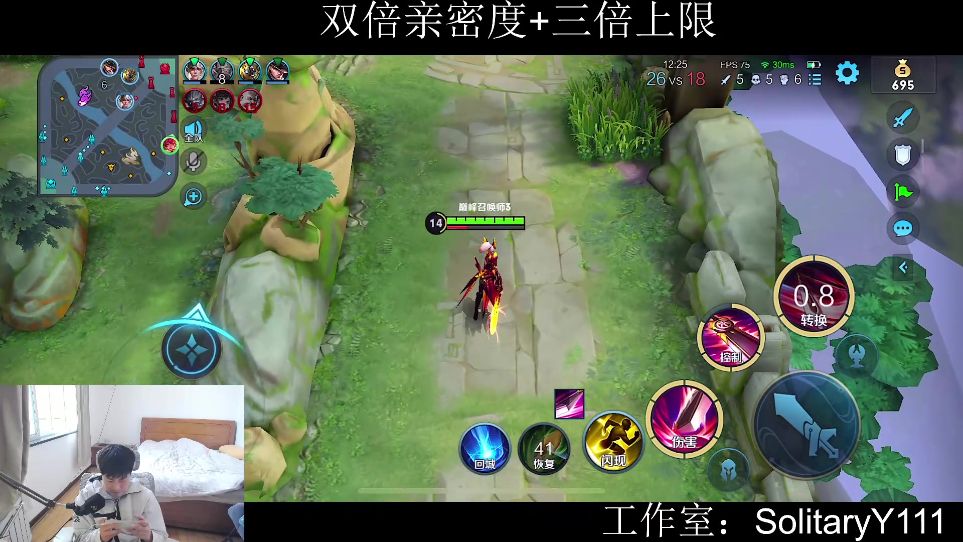 【2023-02-17 14点场】不如叫我慢慢：黄金双倍，巅峰赛第八！