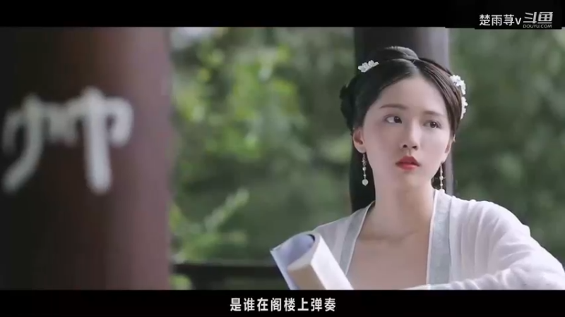 飘散的思绪谁来收-混剪