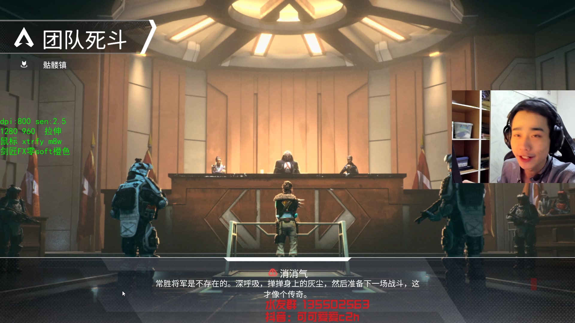 【2023-02-17 02点场】可可爱爱c2h：csgo新人主播 正在练习各种蹬墙跳