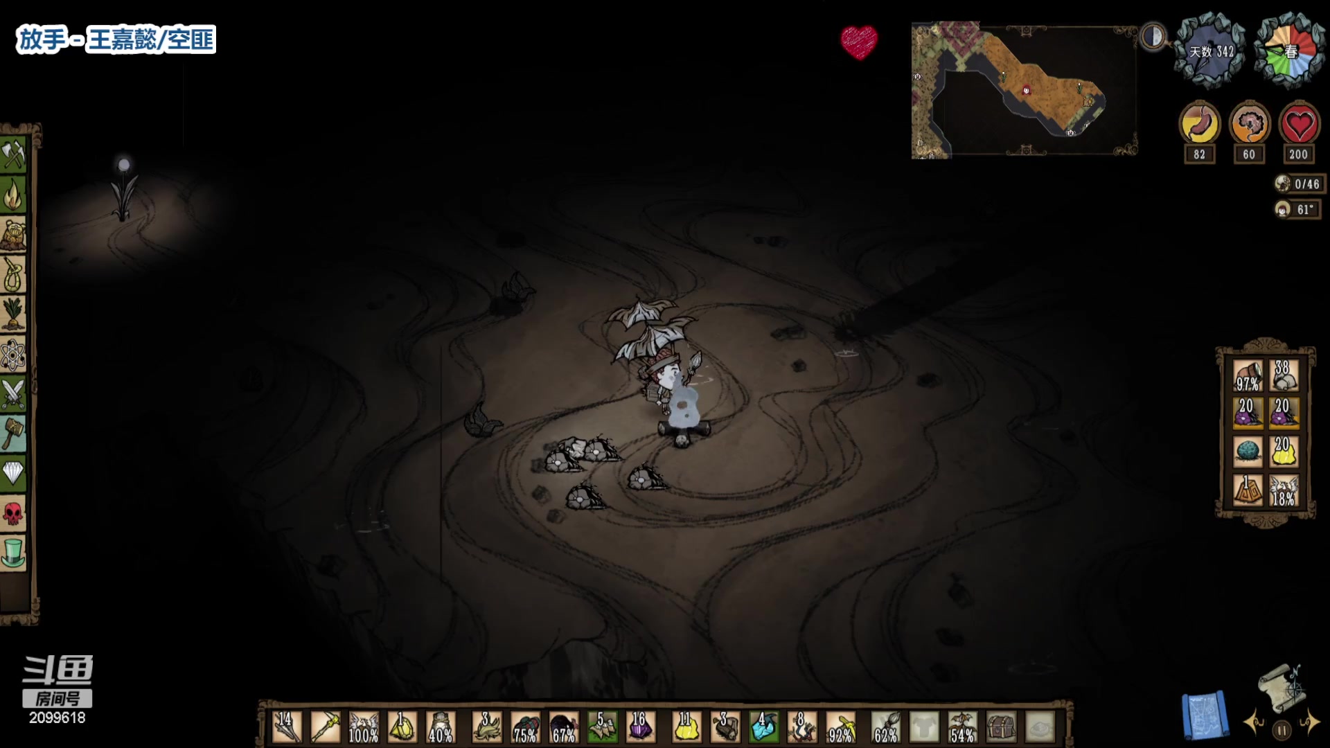 【2023-02-17 00点场】阿邦就是小苞米：今天要当镇长大人