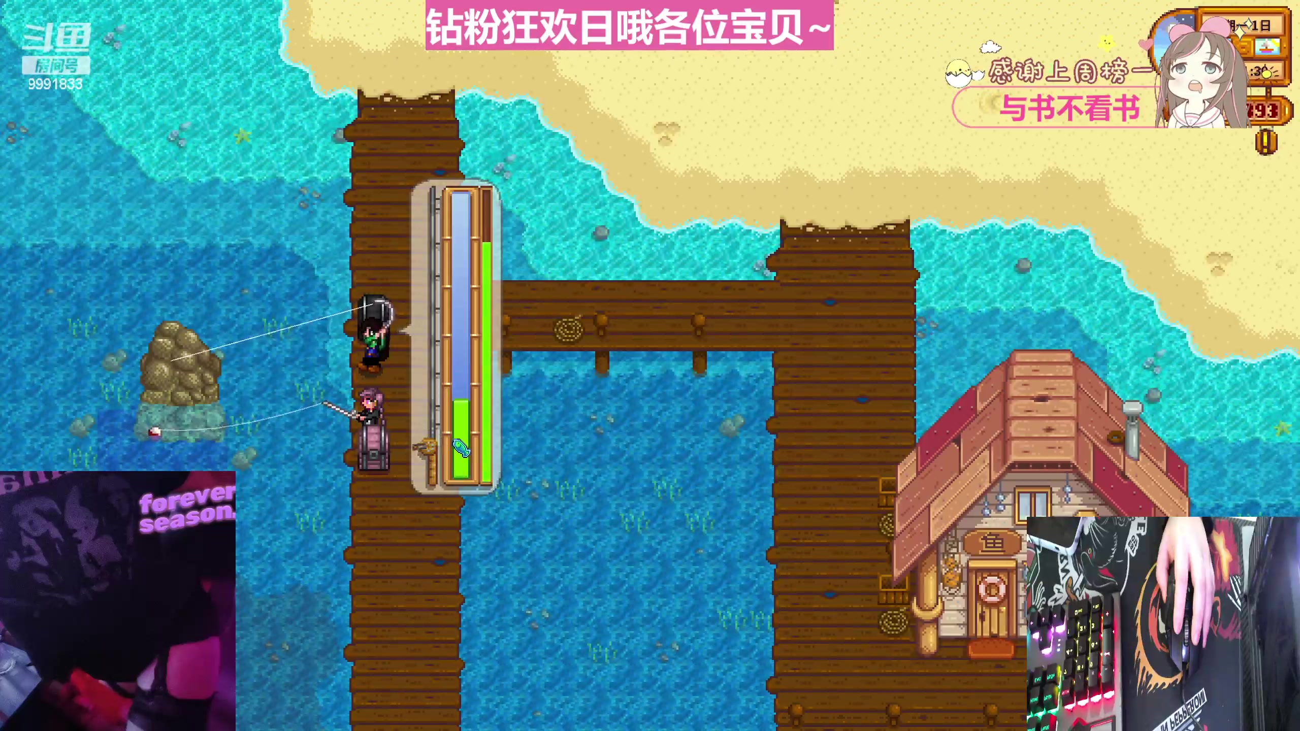【2023-02-16 21点场】李逵bikergirl：[非常互娱]钻粉狂欢！偷偷开播！
