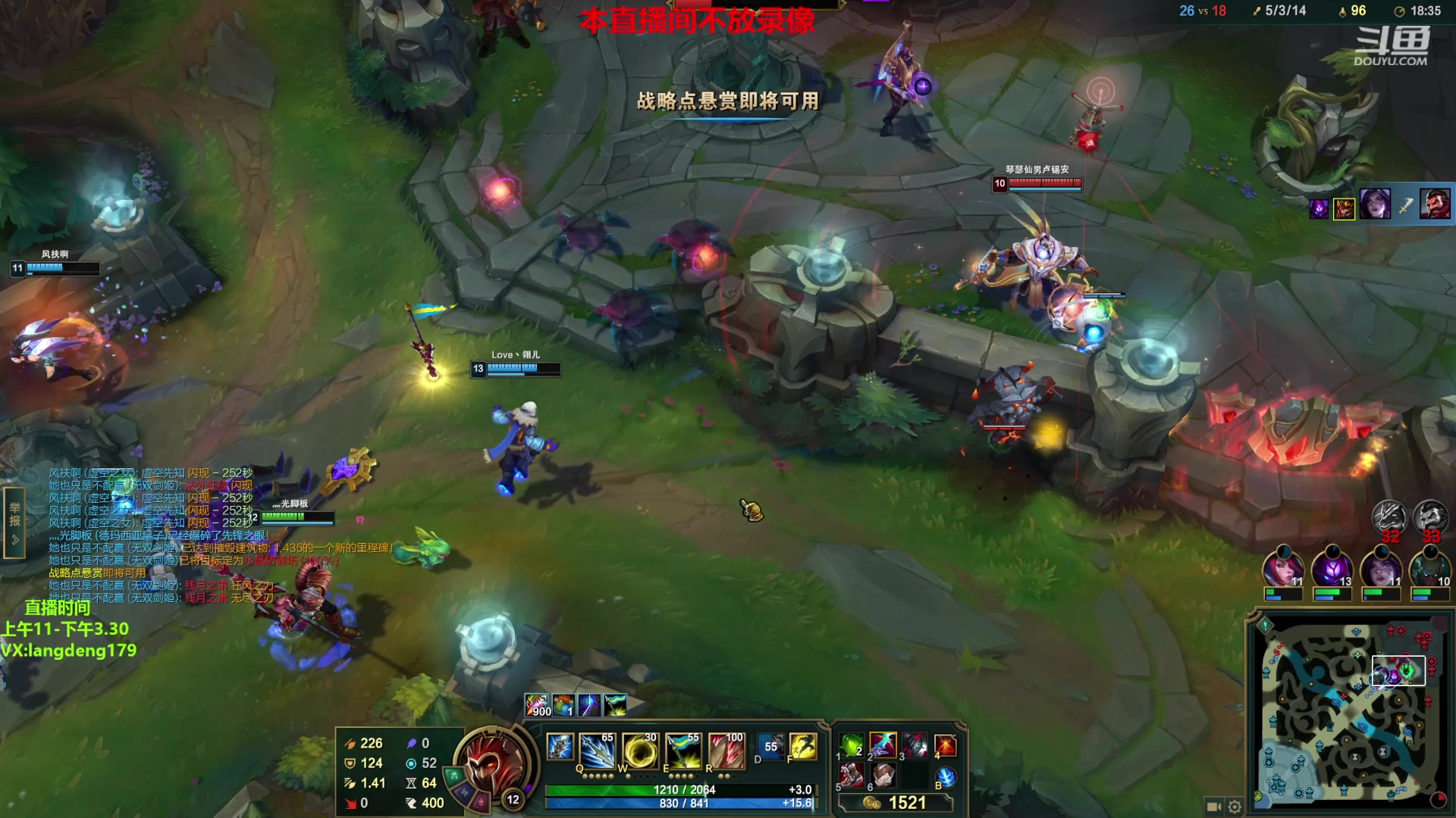 【2023-02-17 13点场】浪灯赵信：反野教学，对面打野都哭了