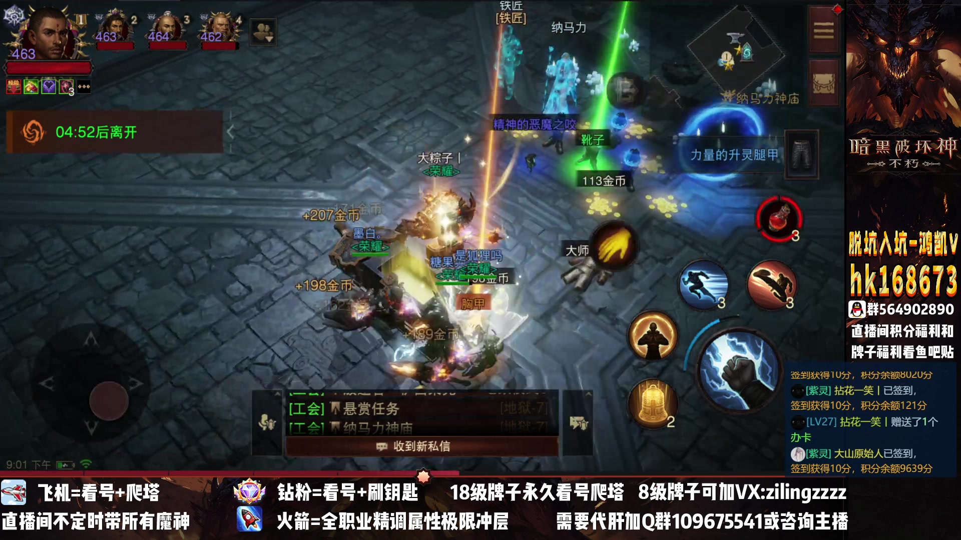【2023-02-17 20点场】紫灵z：紫灵：战场冲胜率