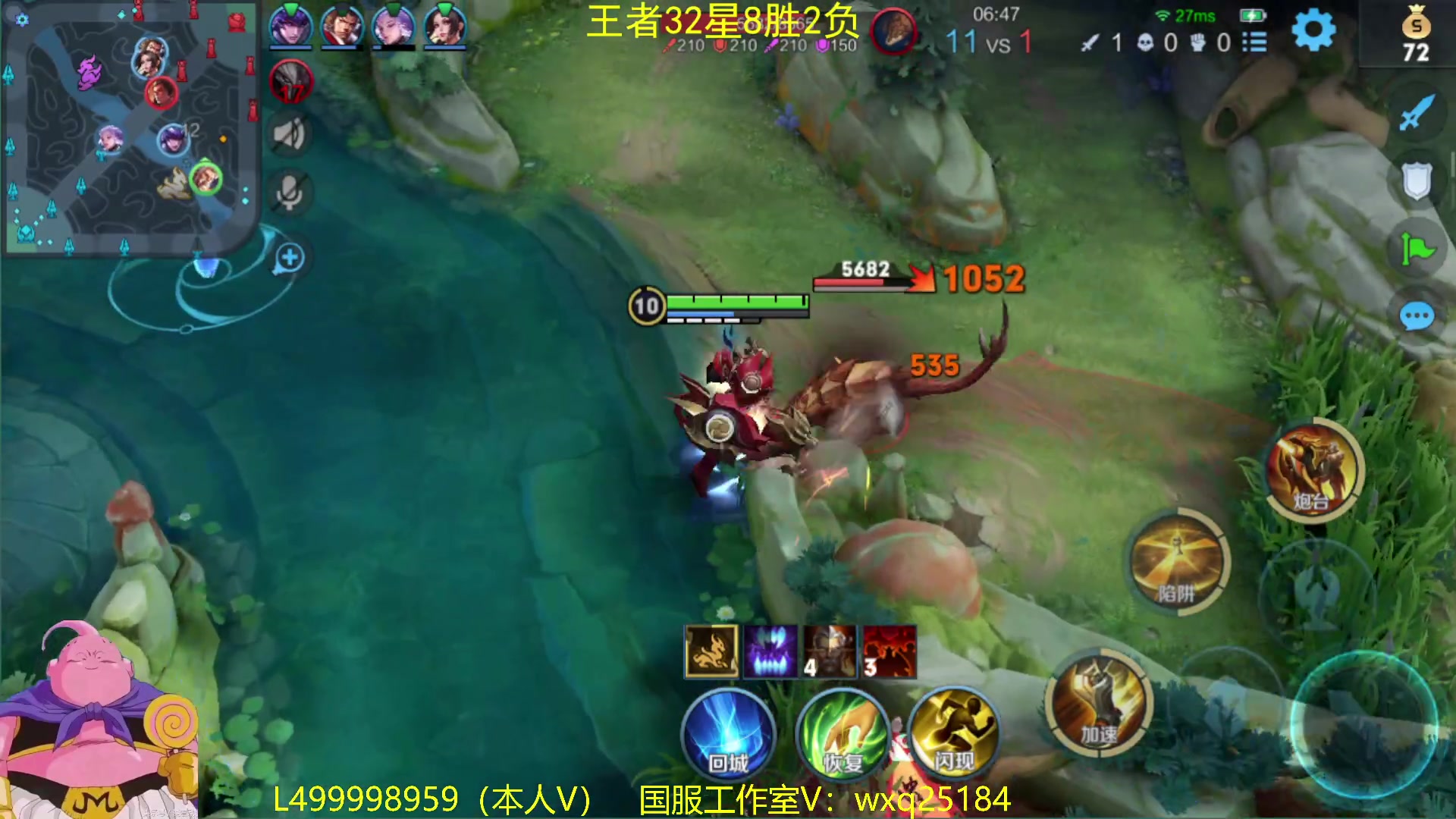 【2023-02-17 10点场】大魔王夏天天丶：版本T0射手从零单排高胜率上荣耀教学！