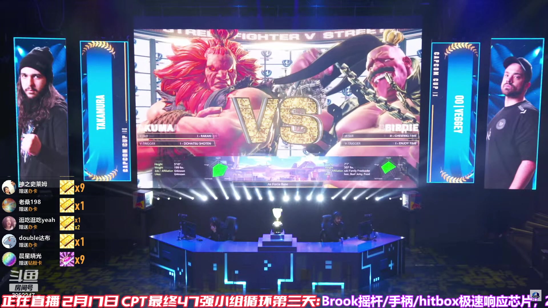 【2023-02-17 03点场】边哥BeenGor：直播：4个国手参战CPT最终47强第三天
