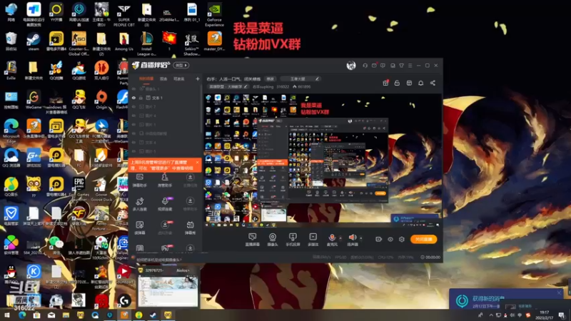【2023-02-17 19点场】右手supking：右手：人活一口气，闭关修炼