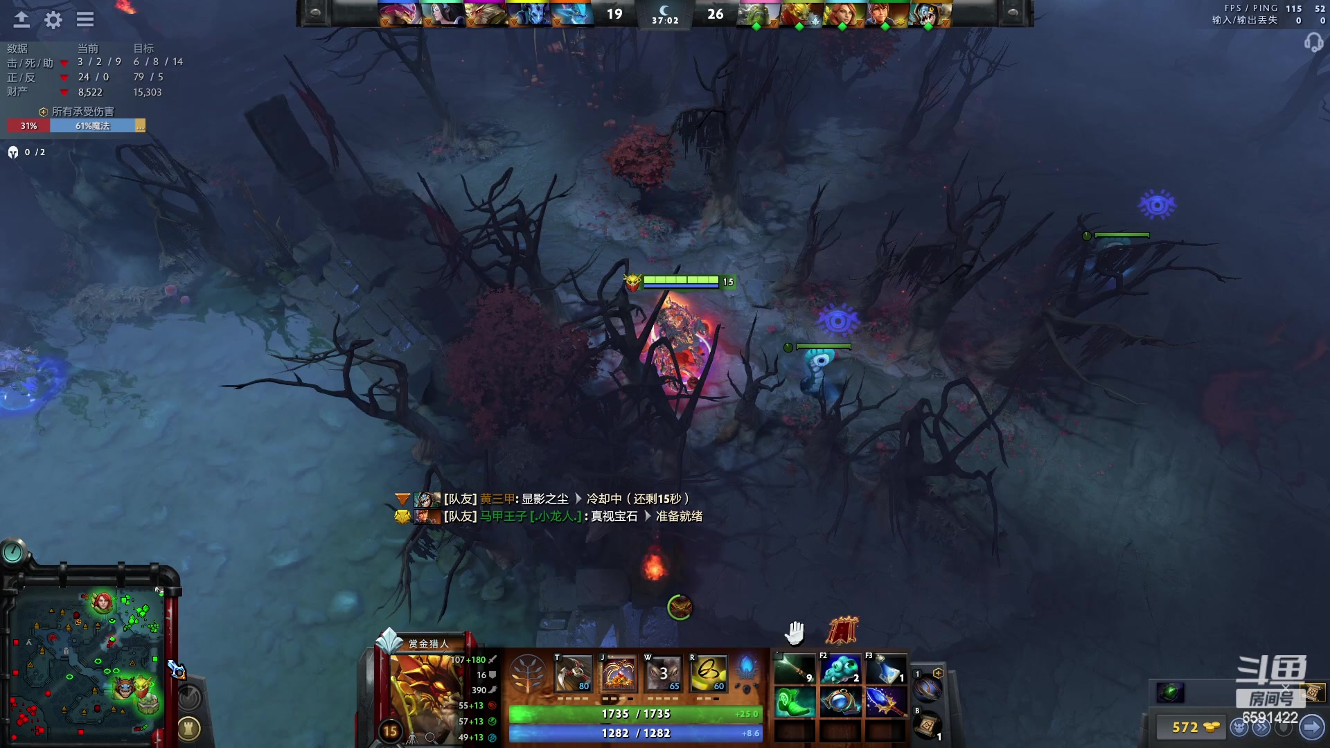 【2023-02-17 16点场】小红豆阿：最近搞搞刀塔！！