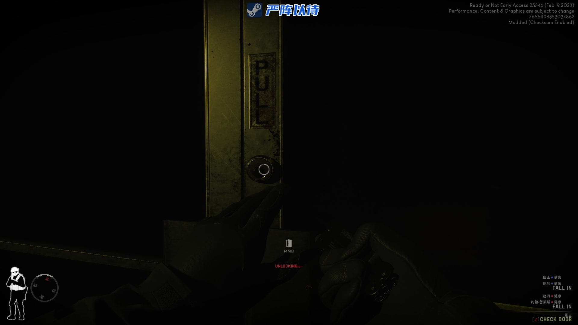 【2023-02-16 18点场】陶可可coco：魔女可#战术穿插 室内BBQ大师