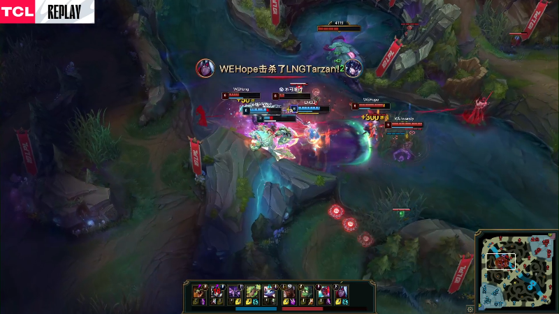 【英雄联盟】英雄联盟赛事的精彩时刻 20230217 00点场