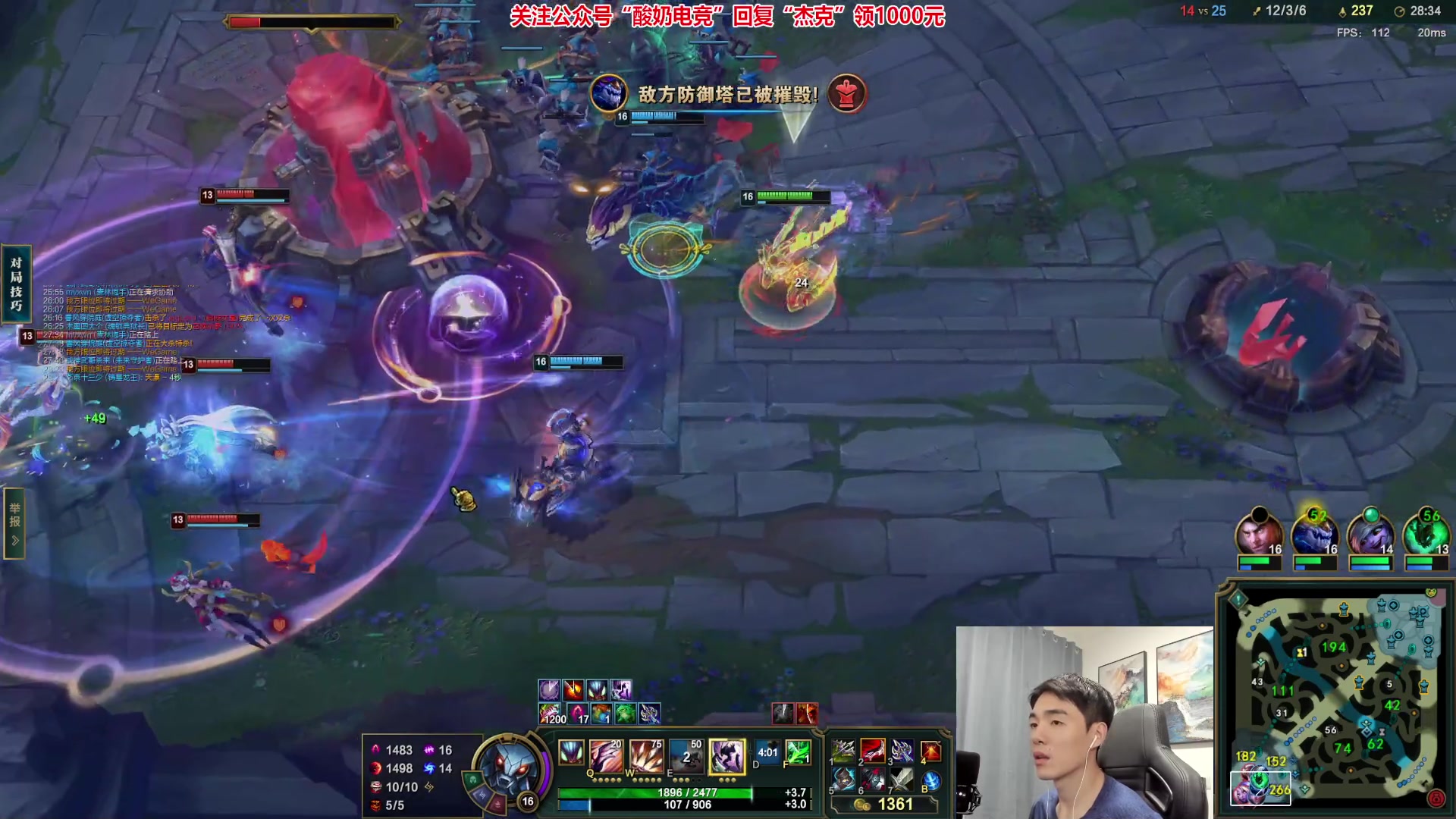 【2023-02-17 20点场】杰克螳螂：JKTL状态拉满！无敌~