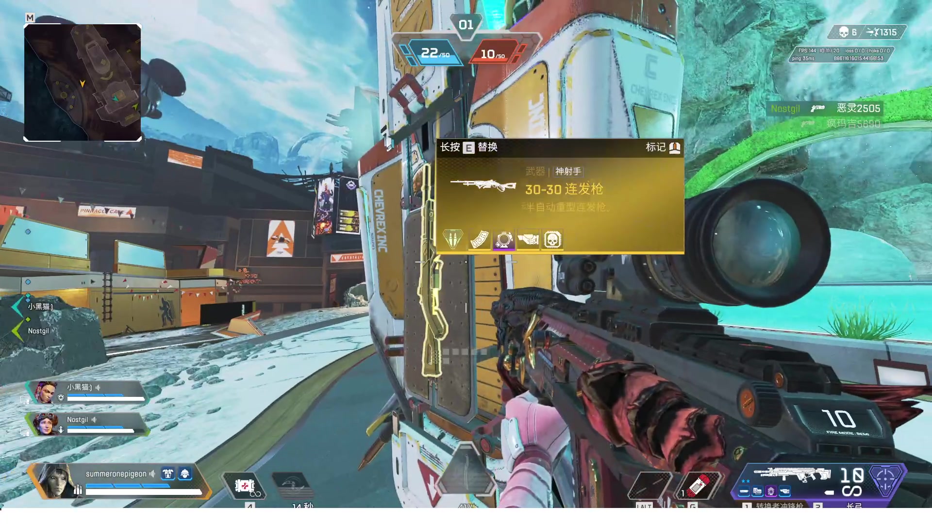 【2023-02-17 23点场】夏一可死毒舌_：鸽：我是鸭鸭杀的王！