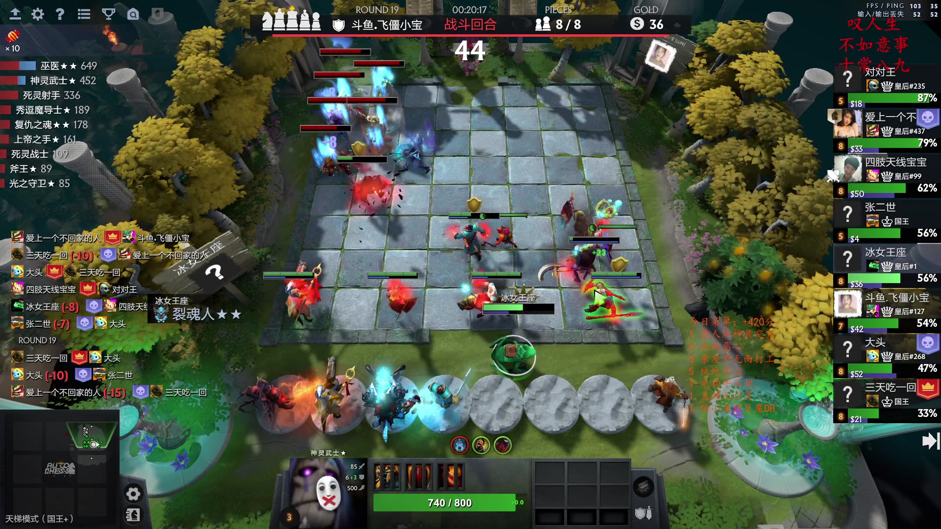 【2023-02-11 21点场】叫我混子丶：#1：今日当五鸡！