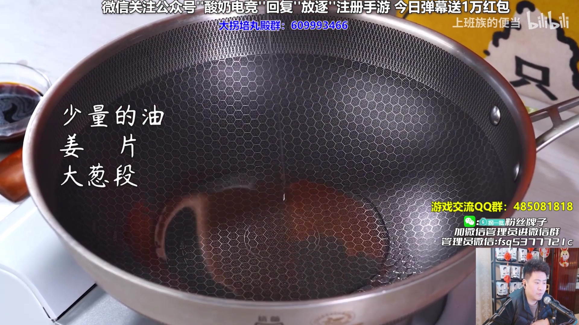 【2023-02-17 01点场】放逐大帝灬：诸位爷，里边请！