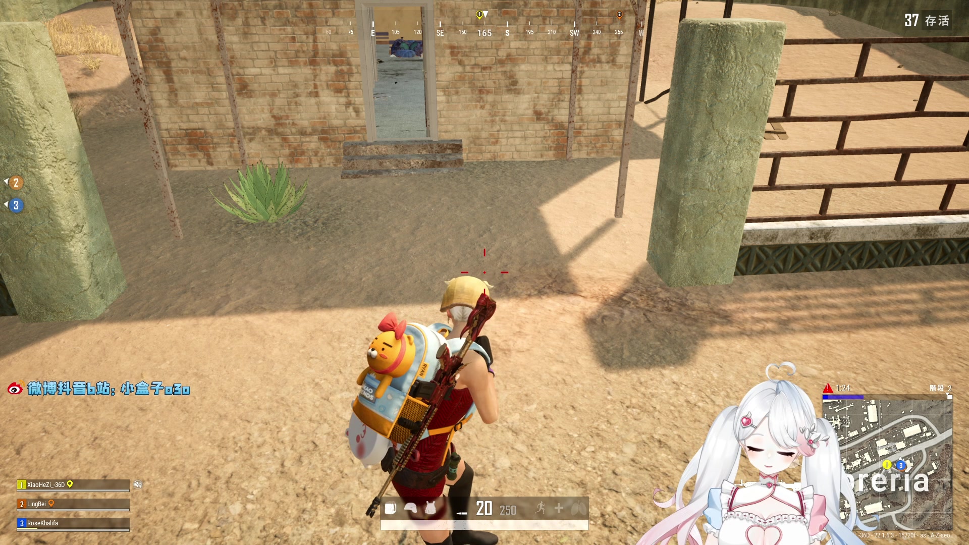 【2023-02-17 18点场】小盒子u：03年，小女孩~