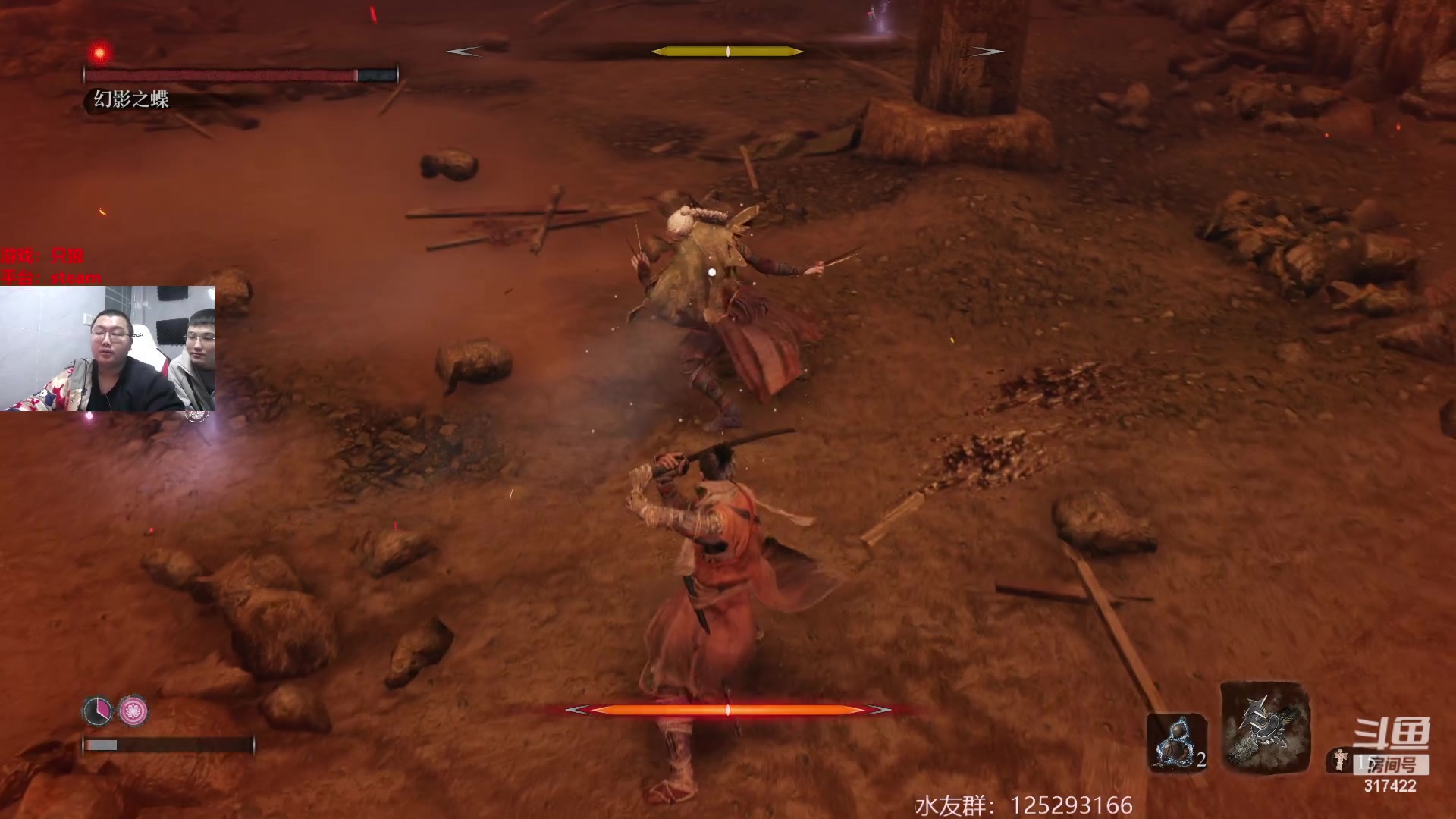 【2023-02-17 05点场】驴酱的冯雨大王：冯雨大王：你顶多就是一只小狗！