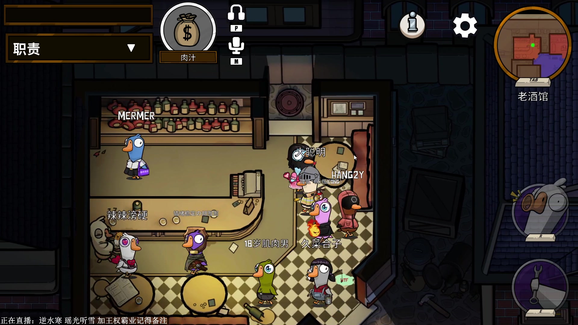 【2023-02-17 00点场】XIN8pyro：【XINPA】大元帅回归pve了