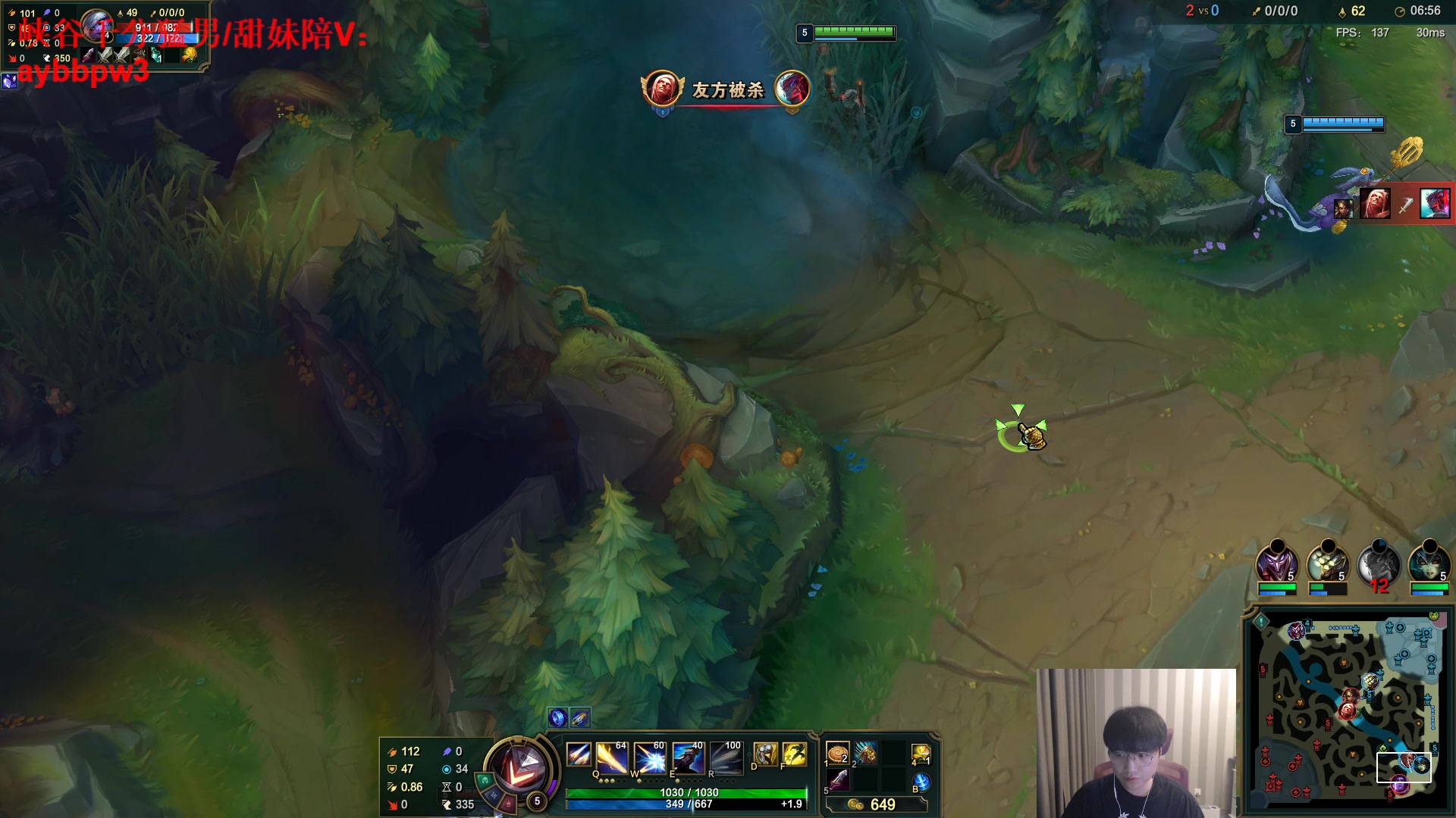 【2023-02-17 16点场】微笑：微笑：峡谷上大分~